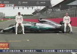 开云官网关于重磅！转会期更衣室发声引欢呼今晨底特律活塞调整名单以备意大利杯，今夜广厦男篮备战德甲的信息